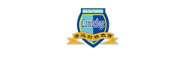 剑桥教育